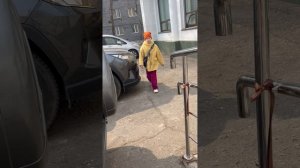 В поход в магазин