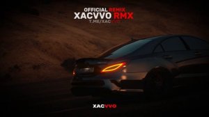 TARA202 - Магистрали (xᴀᴄᴠᴠᴏ ʀᴍx)  | Speed UP | 2025