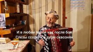 Не судите люди.