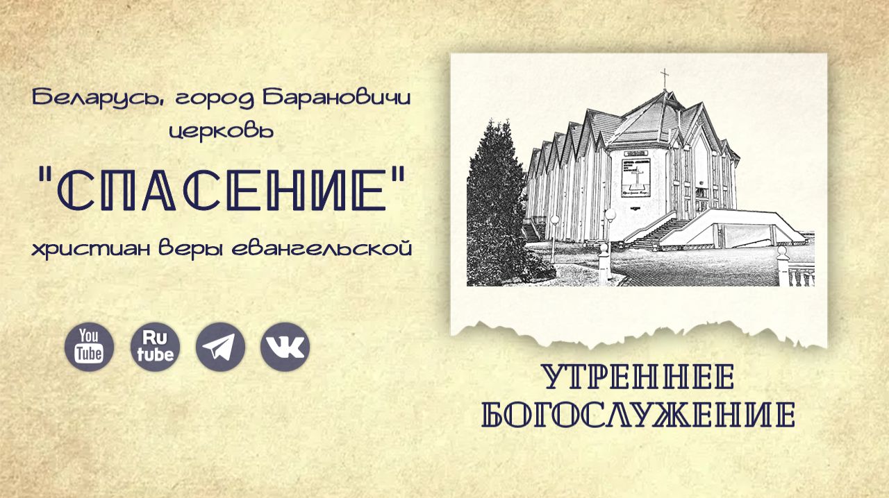 29 марта 2026 10-00