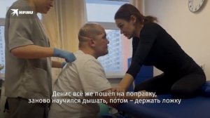 В бой за жизнь мужа.