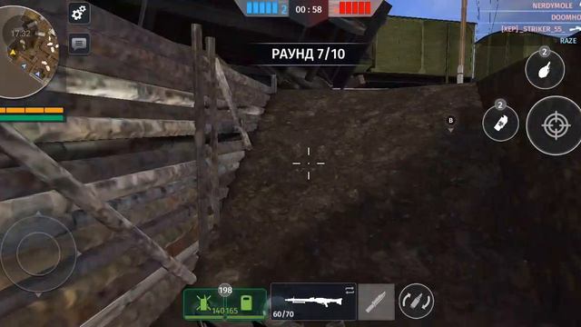 13 часть про стрелялки