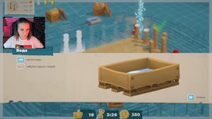 СИМУЛЯТОР СТРОИТЕЛЯ ► BUILDEST ИГРА ПРОХОЖДЕНИЕ
