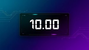 Мой сервер удалится через...