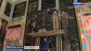 Культурное обозрение от 29.03.2026