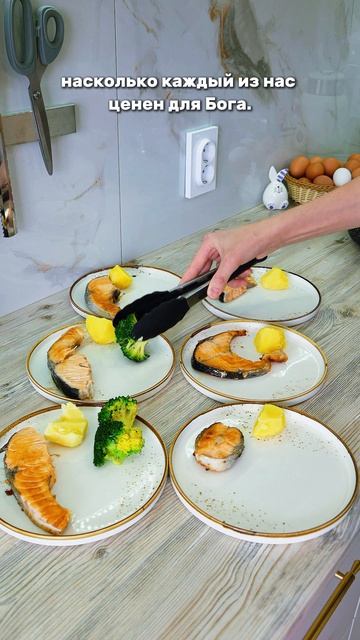 Обед в многодетной семье