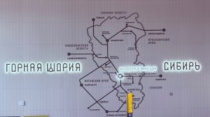 Шерегеш. Февраль ‘26