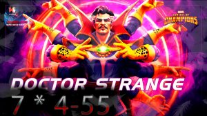 Доктор Стрэндж 7* 4-55♦ Marvel: Contest of Champions♦ Марвел: битва чемпионов♦