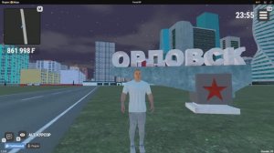 Fractal RP обзор карты