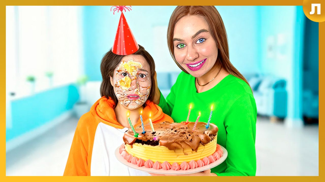 МЛАДШАЯ сестра Испортила День рождения СТАРШЕИ сестры!