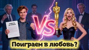 📖ПОЛНАЯ АУДИОКНИГА📖ПОИГРАЕМ В ЛЮБОВЬ?❤️🍷 ЛЮБОВНЫЕ РОМАНЫ🍷