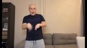 Возьми телефон дедка