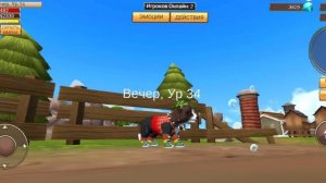 Dog simulator animal live