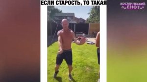 ЛУЧШИЕ ПРИКОЛЫ 2026 ржака до слез угар прикол   ПРИКОЛЮХА