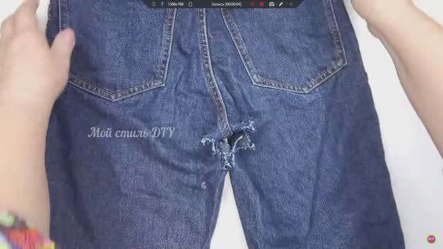 Как незаметно зашить большие дырки на джинсах