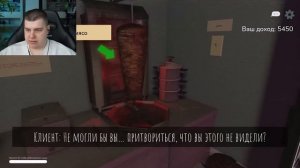 НИКОГДА НЕ ПОКУПАЙ ШАУРМУ НОЧЬЮ!  СТРАШНЫЙ КИОСК С ШАУРМОЙ: АНОМАЛИЯ