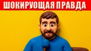 ТАРАС : Разоблачение: Зеленского поймали на лжи вся Украина в шоке! Полный крах президента!