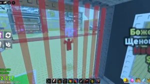 играем на обновлении в укради брейнрот