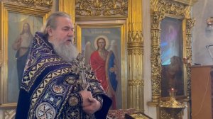 Преподобная Мария Египетская . Протоиерей Сергий Кандыбин