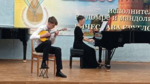 Г. Комалдинов Романс. Исполняет Макеев Глеб.mp4