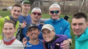 Ущелье реки Аликоновка- Медовые водопады