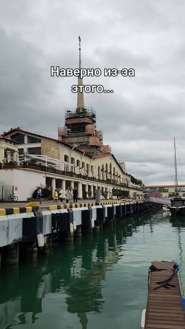 Мы готовы возвращаться сюда снова и снова