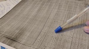 Город, которого нет. Деревня Вахрамеево