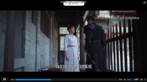 Императорский конер