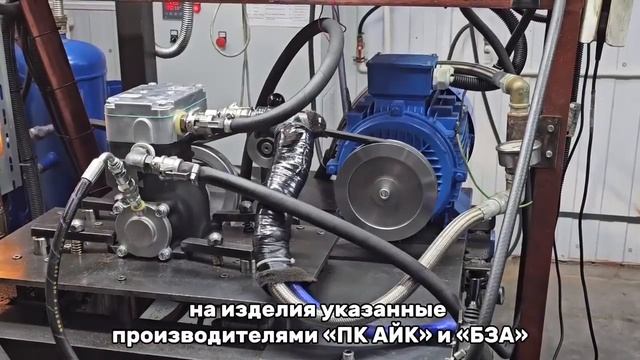 Сравнение компрессора АМ.3509012-16 производства ПК АЙК и 5336.3509012 производства БЗА