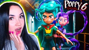 🌟РОРИ БРАТ ЛИЛИ ЛАВБРЕЙДЗ!😱 ПОППИ ПЛЕЙТАЙМ 6 ГЛАВА ФАНМЕЙД ➤ Poppy Playtime 6