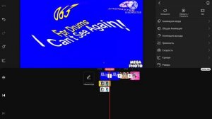 How to make Preview 2 дикий огурец V5 4 Минут
