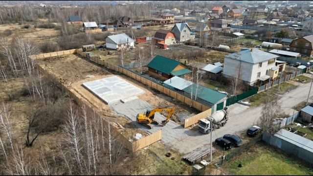 Мое видео-2