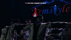 Национальный КОД