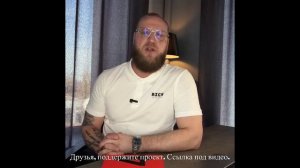 Рубрика «Никогда такого не было и вот опять»