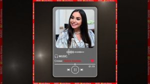 🎧 MUSIC. Слова: Лейла Алиева. (Супер песня) 👑🙏🙇❤️❤️❤️🌙🌙🌙✨ #LEYLAALIYEVA