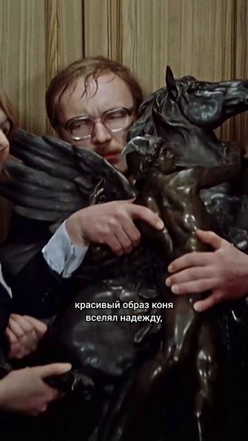 Загадочная статуэтка из СССР