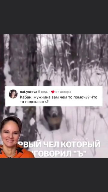 Как звучит буква Ъ