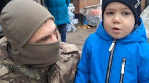 Утро доброе Страна.