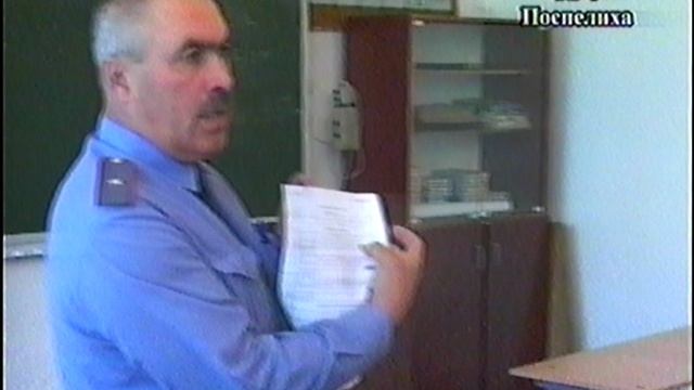 безопасное колесо Поспелиха 2011г