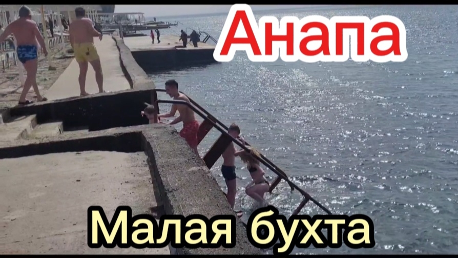 Уже  почти лето.