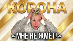 Марина Иванова- Семейные Сплетни