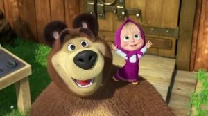 Маша и медведь