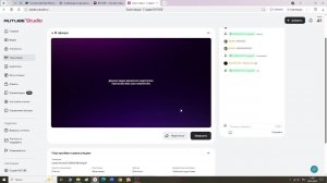 стрим по sonic before the sequel