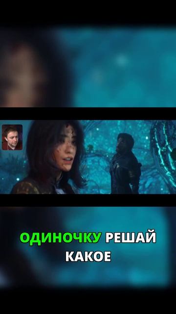 Какое правило нарушишь? Невозможный выбор