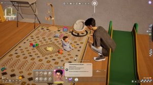 4 часть \ INZOI на минималках