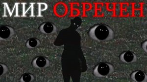 В РУССКОМ ГОРОДЕ ЛЮДИ РАЗБУДИЛИ БОЖЕСТВО | Сюжет Телерадиоцентр Висмута