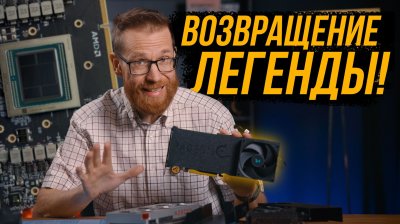 Обзоры изобретений и новости технологий