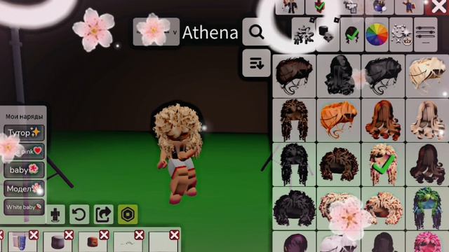 Тутортик🤗