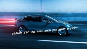 хахаха хахаха 😂