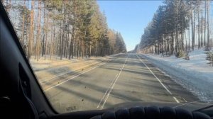 Челябинск - Усть-Кут - Ангарск - Чита.